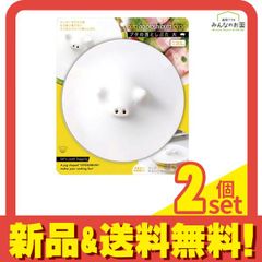 Item thumbnail for item f145c23c-013f-4034-b5f5-2f91873b0dc1