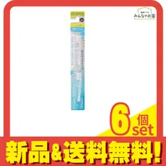 KISS YOU イオン歯ブラシ キスユー&アイオニック共通替えブラシ こども用 ふつう 2本入 (H71) 6個セット まとめ売りのサムネイル