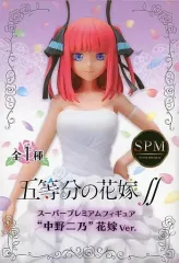 【中古】フィギュア 中野二乃 「五等分の花嫁∬」 スーパープレミアムフィギュア“中野二乃”花嫁Ver.
