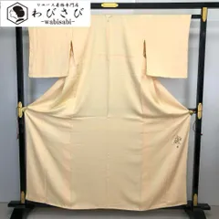 2025年最新】百貫達雄の人気アイテム - メルカリ 2025年最新】百貫達雄の人気アイテム - メルカリ