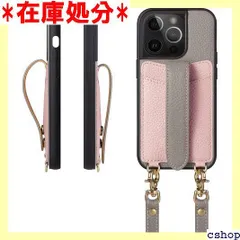 COGURE コグレ 本革iPhoneケース ショルダーストラップ 落下防止ベルト カード収納 iPhone14Pro グレージュ+ピンク Grege+PK 1758