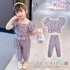 ★（予約販売の商品）韓国子供服 子供 キッズ 女の子 かわいい セットアップ 花柄 チェック柄 スクエアネック