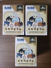 鬼滅の刃 ヒノカミ血風譚 ufotable 特典 複製原画 冨岡義勇 - メルカリ