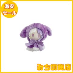 文豪ストレイドッグス　シグマ　散策アクリルスタンド　うさぎケープぬいぐるみ 51J+x6UCowL._UF350,350_QL50_.jpg