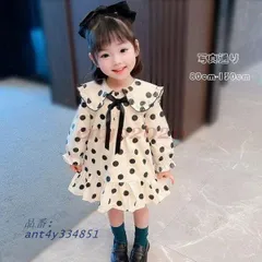子供服 ワンピース 春 秋 ドット柄 女の子 ワンピー お出かけ 水玉柄 ページュ ラペル 長袖 デイ切り替え ベビー ワンピ 幼児 結婚式 キッズ 可愛い ant4y334851