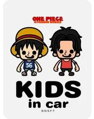 【送料込み♪】ゼネラル セーフティサインKIDS IN CAR ONE PIECEパンソンワークスコラボ ルフィ＆エースLCS-050