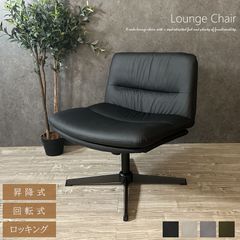 愛知県引き取り限定◇ヴィンテージ◇ ボンテンピ Daya 本革ラウンジ
