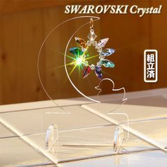 サンキャッチャー専門店クリスタルハウス - メルカリShops サンキャッチャー専門店クリスタルハウス - メルカリShops