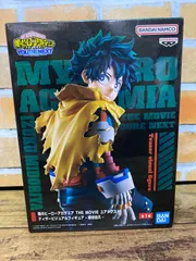 僕のヒーローアカデミア YOU'RE NEXT フィギュア ICHIBAN KUJI MY HERO ACADEMIA - YOU'RE NEXT - LAST ONE PRIZE