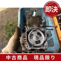 2025年最新】刈払機 カワサキの人気アイテム - メルカリ