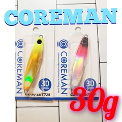 コアマン CZ-30 CZ ZETTAI ゼッタイ 2色 セット