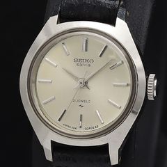 SEIKO 手巻き 極美品 腕時計 2559-0010 シルバー 24石 - メルカリ