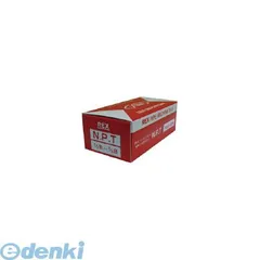 REXチェーザ［NPT 1〜11/2］ ボルトねじ用チェーザ | 製品情報 | レッキス工業株式会社