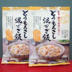 グリーンコープ☆牛乳deぷるりん 伊予柑3、ブルーベリー3、6個