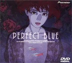 2025年最新】PERFECT BLUEの人気アイテム - メルカリ