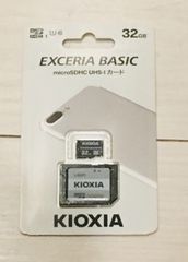 KIOXIA EXCERIA BASIC KMSDER45N032G （32GB） MicroSDメモリーカード