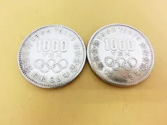 希少】1964年 東京オリンピック、プルーフ記念硬貨20枚セット