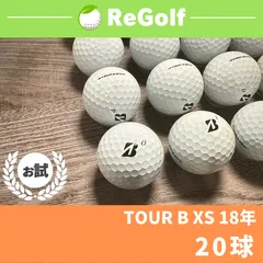 2023年最新】ブリヂストン ボール tour b xsの人気アイテム - メルカリ