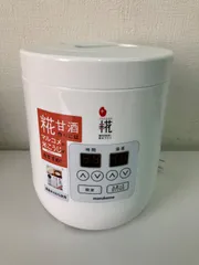 [新品未使用] 甘酒メーカー麹美人 Amazon.co.jp: マルコメ プラス糀 甘酒メーカー糀美人 【温度