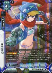 2025年最新】ラクエンロジック SRの人気アイテム - メルカリ