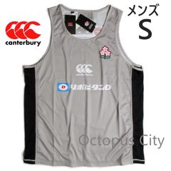 メンズ L◆未使用 定価16,500円 カンタベリー ラグビー日本代表モデル JAPAN トレーニング スウェットジャケット canterbury R42604JH Amazon | [カンタベリー] JAPAN SWEAT TRACK JACKET ジャパン