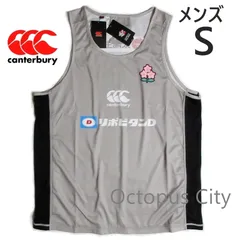 ラグビー　タンクトップ 楽天市場】ラグビー タンクトップ（ラグビー｜スポーツ