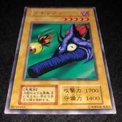 遊戯王 NO.A8321 大量 初期 booster 遊戯王 初期booster字レア 100枚以上