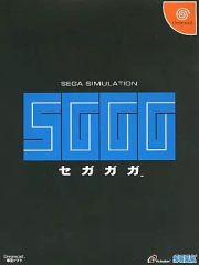 Sema. 4. – Up Down Around. E.P. 7インチレコード - メルカリ