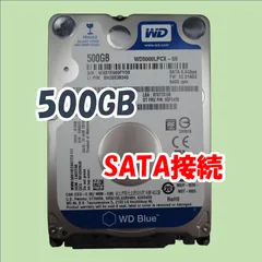 2024年最新】wd5000lpcxの人気アイテム - メルカリ