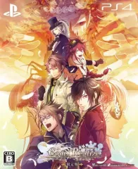 【中古】PS4ソフト Code：Realize ～白銀の奇跡～ [限定版]