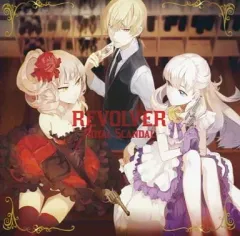 2025年最新】Royal_Scandalの人気アイテム - メルカリ