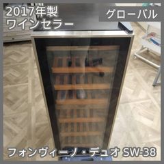 [N-4684] World Family Play Along! 幼児の英語の勉強の本とCDセット N-4684] World Family Play Along! 幼児の英語の勉強の本とCDセット