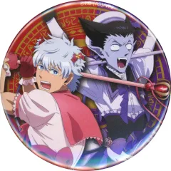 【中古】バッジ・ビンズ ドラルク＆ロナルド 缶バッジ 「吸血鬼すぐ死ぬ2 あたり付き!ビビット缶バッジ」