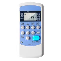 2025年最新】コロナ エアコン リモコン 紛失の人気アイテム