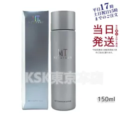 MT メタトロン コントア ローション 150mL 化粧水 エイジングケア (0901)
