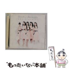 【中古】 クレイジー・ウォー/朝日ソノラマ/岡本賢一 中古】 クレイジー・ウォー/朝日ソノラマ/岡本賢一