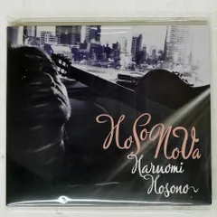 2025年最新】hosonova lpの人気アイテム - メルカリ