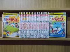 2024年最新】中古 ドラえもん TV版の人気アイテム - メルカリ