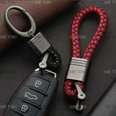 手作りのハンギングキーホルダー レザーコードリング 車のキーアクセサリー ファッショナブルなギフト