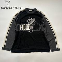 服好きファッションデザイナー 様専用ficce ドン小西 デザイン手編み