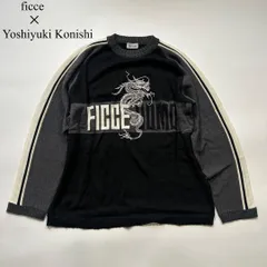 ficce Yoshiyuki Konishi フィッチェ ✕ ヨシユキ コニシ ドラゴン 刺繍 ニット ドン小西