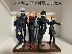 ❶呪術廻戦　プライズフィギュア用台座（呪魂ノ型②）