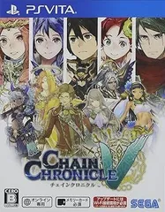 【中古】(未使用･未開封品)チェインクロニクルV (パッケージ版) - PSVita