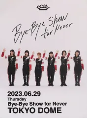 BiSH - BISH BAY BAY SHOW 極上品ポスター BiSH - BISH BAY BAY SHOW 極上品ポスターの通販 by Cafe Latte