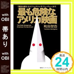 Item thumbnail for item d0fde9db-da9e-4e9f-8bf6-38f7cb050260