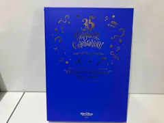 (オムニバス) CD 東京ディズニーリゾート 35周年 'ハピエストセレブレーション!' アニバーサリー ミュージック・アルバム(デラックス)(初回
