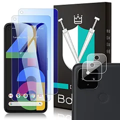 【4枚セット】ブルーライトカット Google Pixel 4a 5G 用 ガラ