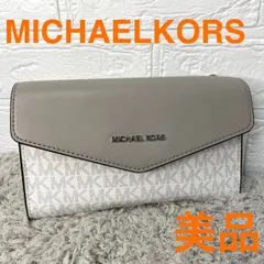 最終値下げ❣️美品❣️MICHAELKORSマイケルコースポーチクラッチバッグレザーレディースグレーロゴ