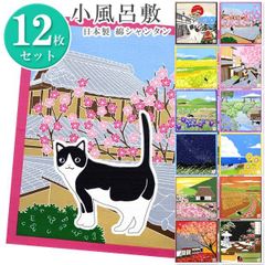 Item thumbnail for item 456731c8-5b64-4bf0-8364-f5f18d53900e