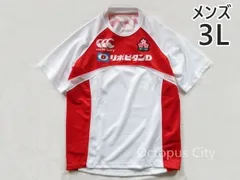 2025年最新】ラグビー日本代表ジャージ 3lの人気アイテム - メルカリ